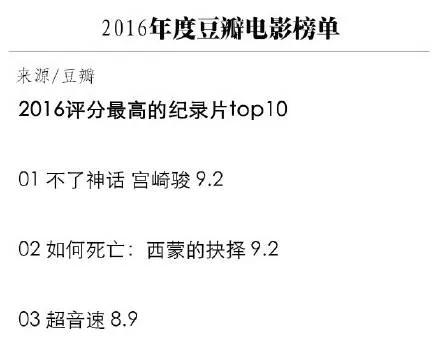 如何死亡?BBC直播一个父亲自杀纪录片受争议 (组图)