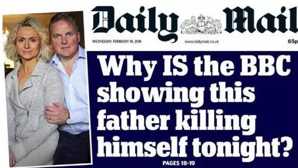 如何死亡?BBC直播一个父亲自杀纪录片受争议 (组图)