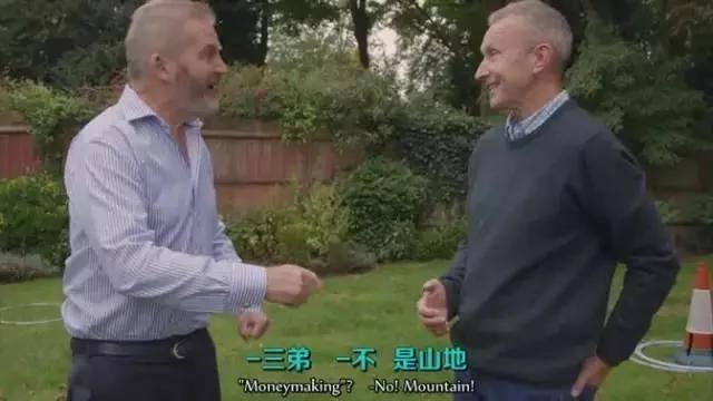 如何死亡?BBC直播一个父亲自杀纪录片受争议 (组图)