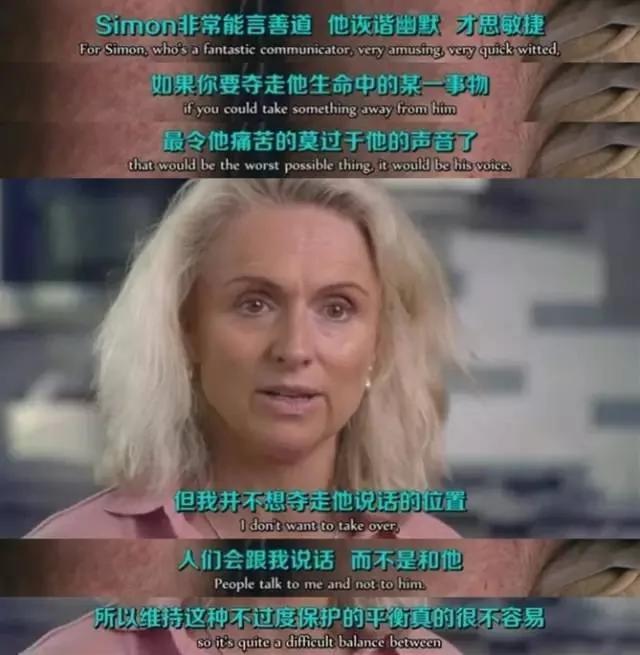 如何死亡?BBC直播一个父亲自杀纪录片受争议 (组图)