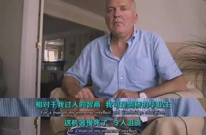 如何死亡?BBC直播一个父亲自杀纪录片受争议 (组图)