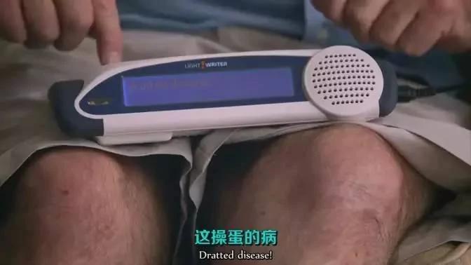 如何死亡?BBC直播一个父亲自杀纪录片受争议 (组图)