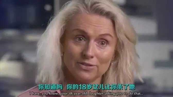 如何死亡?BBC直播一个父亲自杀纪录片受争议 (组图)