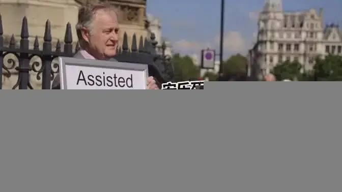 如何死亡?BBC直播一个父亲自杀纪录片受争议 (组图)