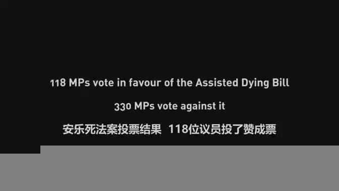 如何死亡?BBC直播一个父亲自杀纪录片受争议 (组图)