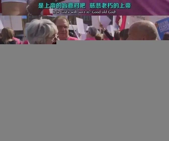 如何死亡?BBC直播一个父亲自杀纪录片受争议 (组图)