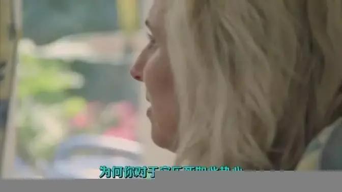 如何死亡?BBC直播一个父亲自杀纪录片受争议 (组图)
