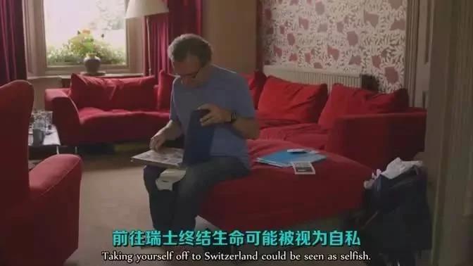 如何死亡?BBC直播一个父亲自杀纪录片受争议 (组图)