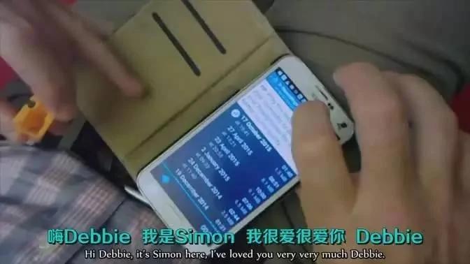如何死亡?BBC直播一个父亲自杀纪录片受争议 (组图)