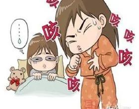 儿童咳嗽有痰怎么办 六个小妙招救急