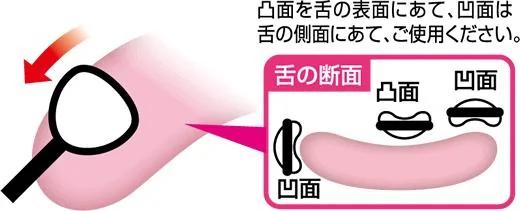 如何拥有健康美白的牙齿?