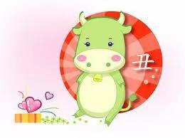 12生肖 大年初一时候穿的颜色!穿对了 好运旺旺发!