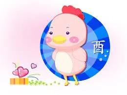 12生肖 大年初一时候穿的颜色!穿对了 好运旺旺发!