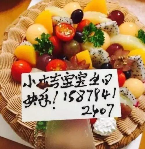 爆笑:不够聪明的卖家和快递公司会害惨你!