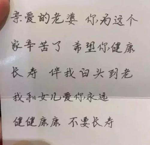 爆笑:不够聪明的卖家和快递公司会害惨你!