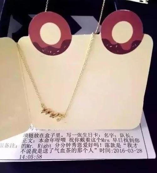 爆笑:不够聪明的卖家和快递公司会害惨你!