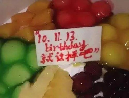 爆笑:不够聪明的卖家和快递公司会害惨你!