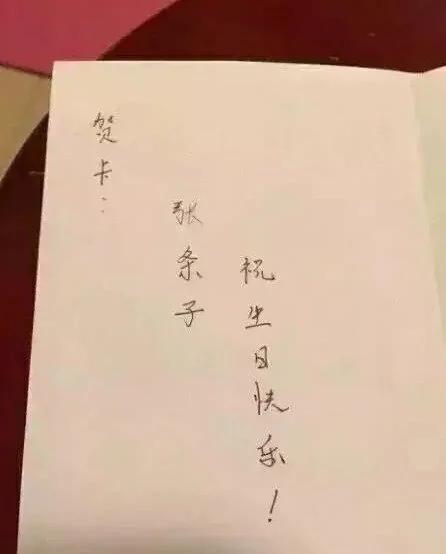爆笑:不够聪明的卖家和快递公司会害惨你!
