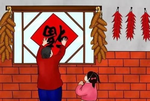 新年“福”字何时能倒着贴 你贴对了吗?
