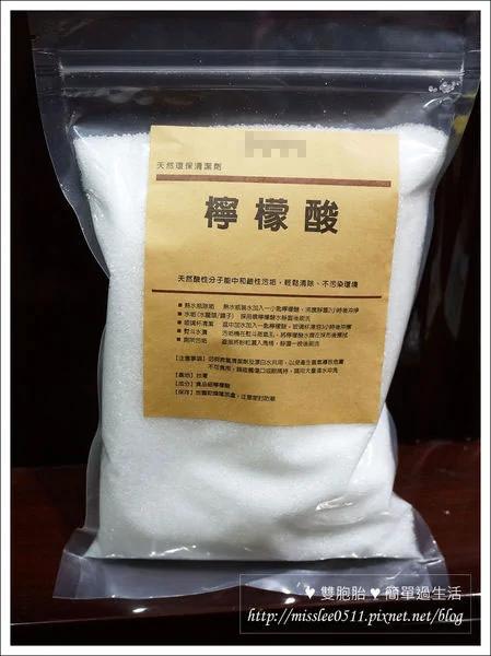 柠檬酸 无毒的清洁剂!电锅x水龙头x洗脸盆都好干净