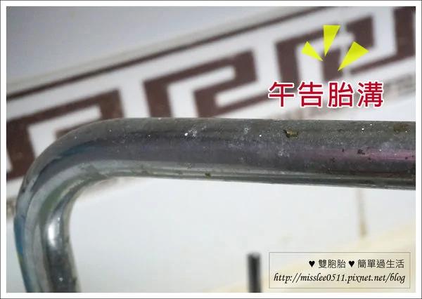 柠檬酸 无毒的清洁剂!电锅x水龙头x洗脸盆都好干净