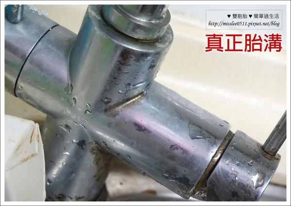 柠檬酸 无毒的清洁剂!电锅x水龙头x洗脸盆都好干净