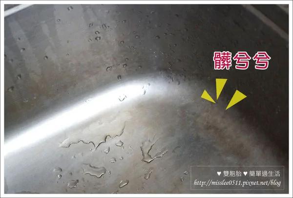 柠檬酸 无毒的清洁剂!电锅x水龙头x洗脸盆都好干净