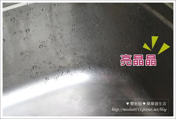 柠檬酸 无毒的清洁剂!电锅x水龙头x洗脸盆都好干净