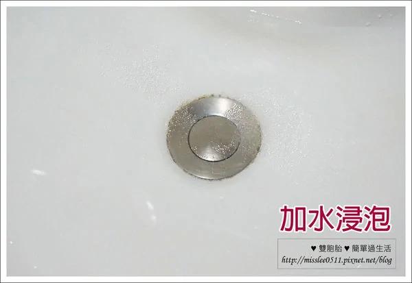 柠檬酸 无毒的清洁剂!电锅x水龙头x洗脸盆都好干净
