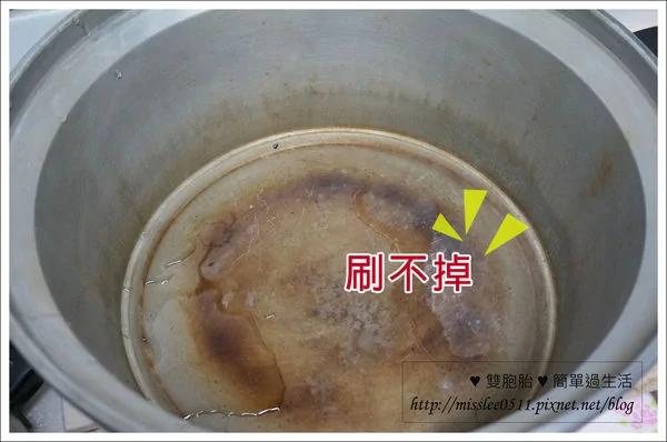 柠檬酸 无毒的清洁剂!电锅x水龙头x洗脸盆都好干净