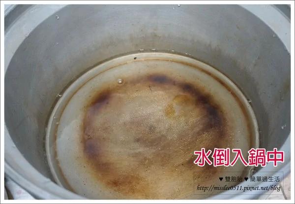 柠檬酸 无毒的清洁剂!电锅x水龙头x洗脸盆都好干净