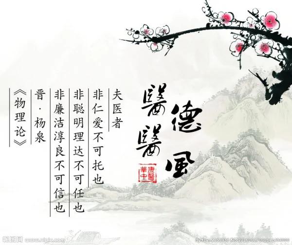 中国未来最赚钱的行业——健康产业!
