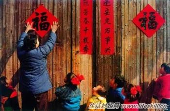 春联应该怎样区分上下联 又该怎样贴?