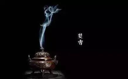 古人的风雅其实离我们并不遥远