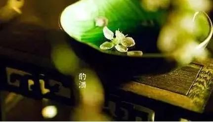 古人的风雅其实离我们并不遥远