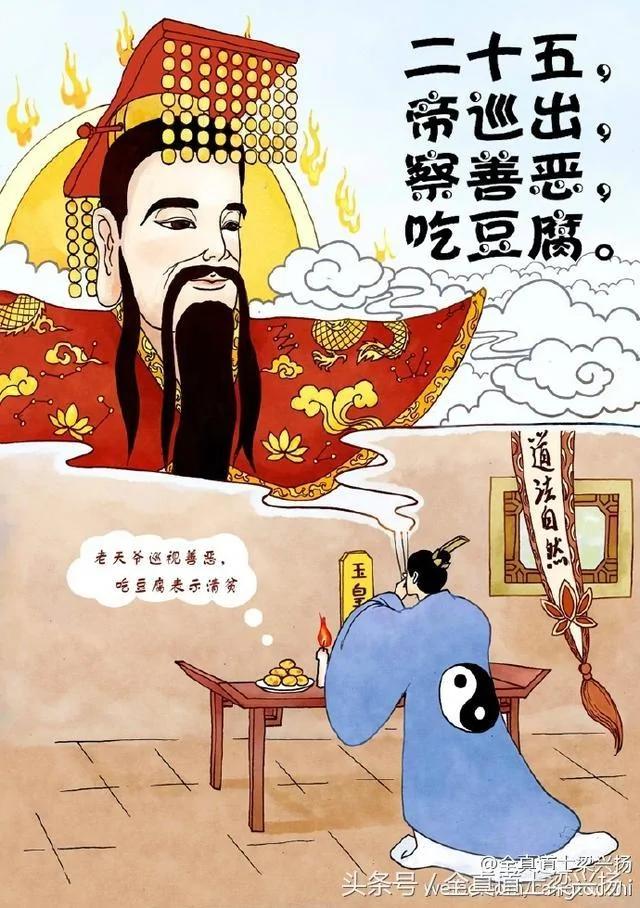 过年习俗知多少?小年到元宵最全过年习俗图文版