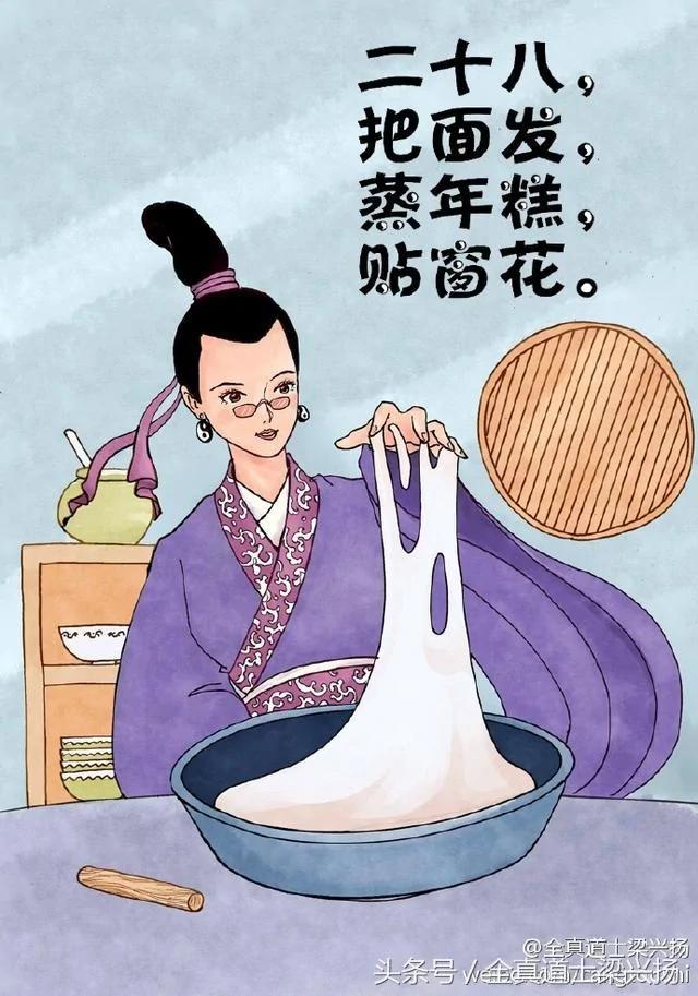 过年习俗知多少?小年到元宵最全过年习俗图文版