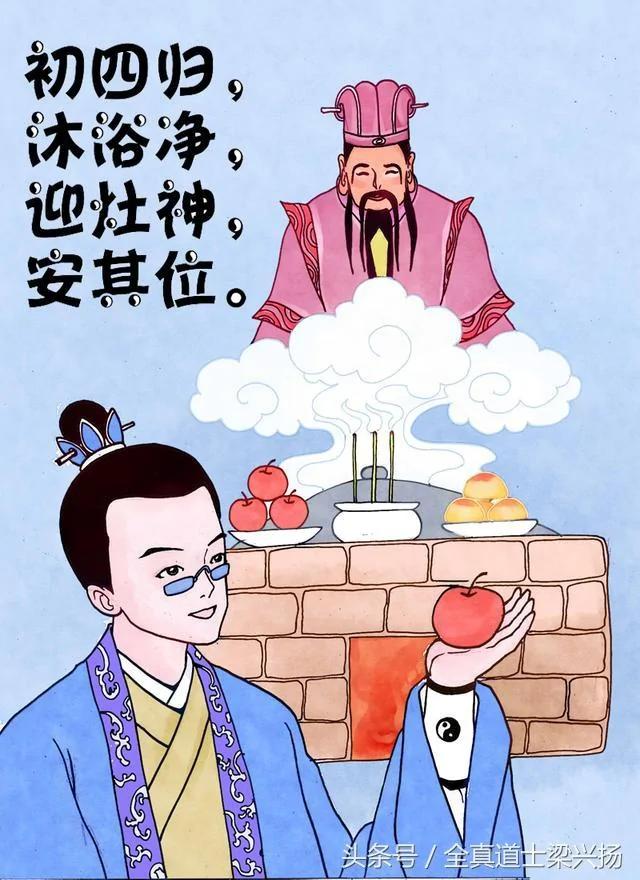 过年习俗知多少?小年到元宵最全过年习俗图文版