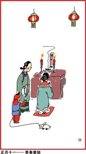 涨知识了!中国人过年习俗