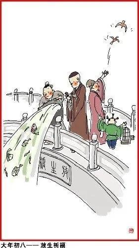 涨知识了!中国人过年习俗