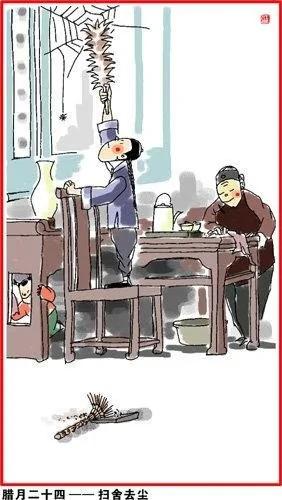 涨知识了!中国人过年习俗