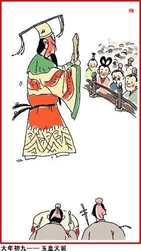 涨知识了!中国人过年习俗