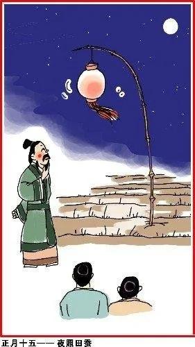 涨知识了!中国人过年习俗