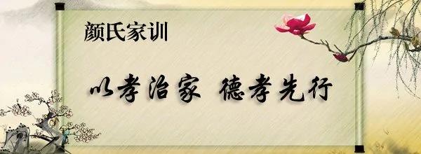 16本国学经典 满载中华传统智慧