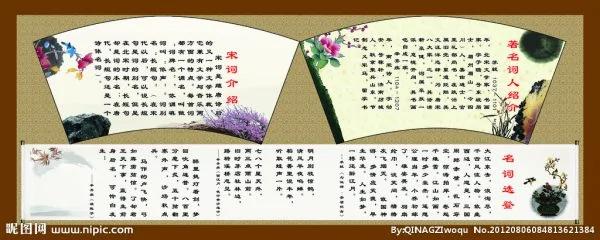 16本国学经典 满载中华传统智慧