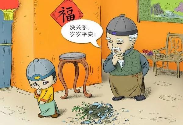 大年初一到十五的禁忌大全 不知道就亏大了!