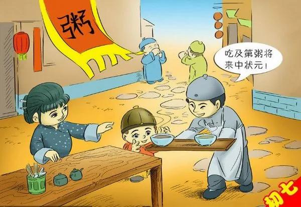 大年初一到十五的禁忌大全 不知道就亏大了!
