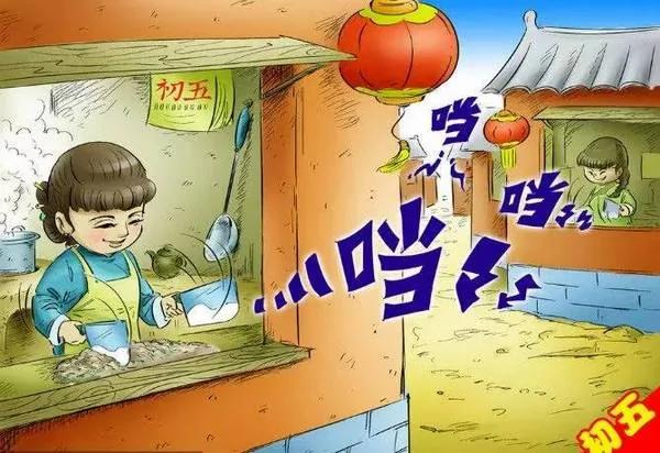 大年初一到十五的禁忌大全 不知道就亏大了!