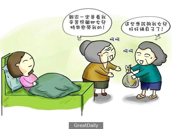婆媳漫画版:媳妇生产篇!