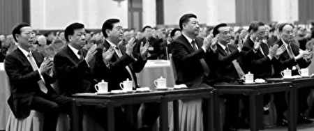 在中共中央2017团拜会上，习阵营和江派三常委的座位安排得泾渭分明。（网络图片）